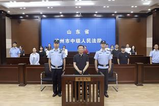 188金宝搏人工客服截图0